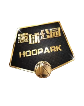 并在随后的