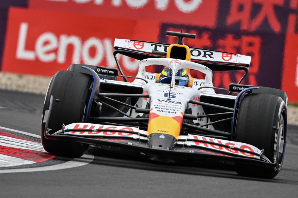 一段与里奇 一段与里奇